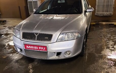 Skoda Octavia, 2006 год, 720 000 рублей, 1 фотография