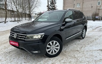 Volkswagen Tiguan II, 2019 год, 3 100 000 рублей, 1 фотография