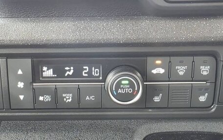 Honda N-BOX, 2023 год, 810 000 рублей, 22 фотография