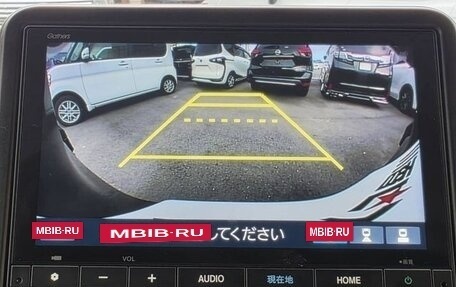 Honda N-BOX, 2023 год, 810 000 рублей, 21 фотография