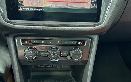 Volkswagen Tiguan II, 2019 год, 3 100 000 рублей, 25 фотография