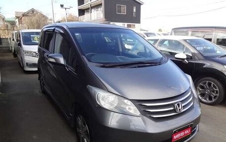 Honda Freed I, 2011 год, 780 000 рублей, 1 фотография