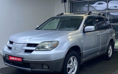Mitsubishi Outlander III рестайлинг 3, 2003 год, 449 000 рублей, 1 фотография