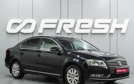 Volkswagen Passat B7, 2012 год, 1 100 000 рублей, 1 фотография