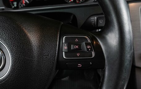 Volkswagen Passat B7, 2012 год, 1 100 000 рублей, 16 фотография