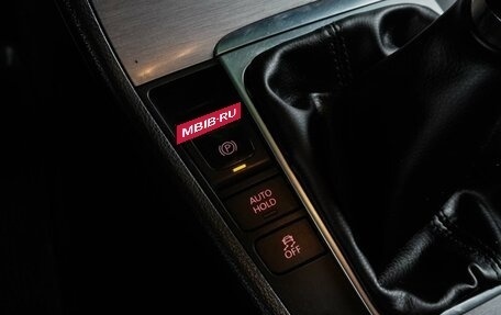 Volkswagen Passat B7, 2012 год, 1 100 000 рублей, 20 фотография