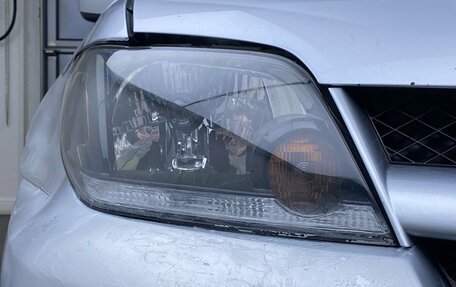 Mitsubishi Outlander III рестайлинг 3, 2003 год, 449 000 рублей, 17 фотография