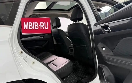 Haval Jolion, 2022 год, 1 089 100 рублей, 14 фотография