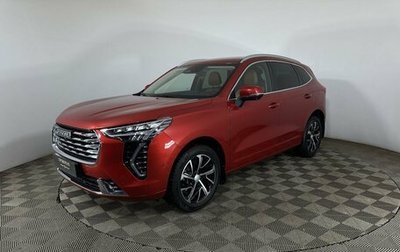 Haval Jolion, 2023 год, 1 950 000 рублей, 1 фотография