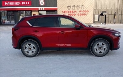 Mazda CX-5 II, 2018 год, 2 250 000 рублей, 1 фотография