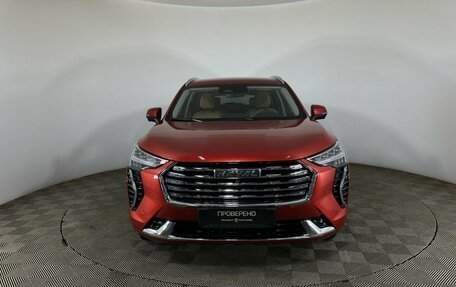 Haval Jolion, 2023 год, 1 950 000 рублей, 2 фотография