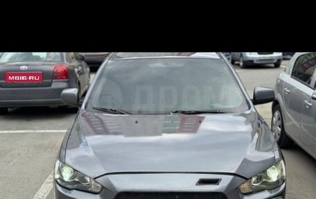 Mitsubishi Lancer IX, 2007 год, 558 000 рублей, 2 фотография