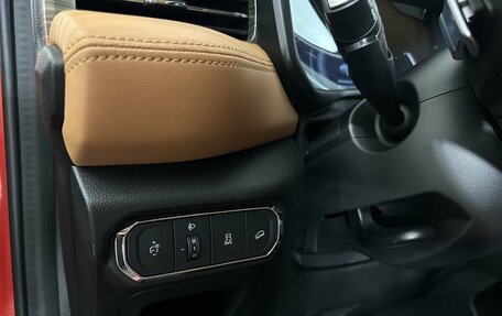 Haval Jolion, 2023 год, 1 950 000 рублей, 9 фотография