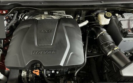 Haval Jolion, 2023 год, 1 950 000 рублей, 17 фотография