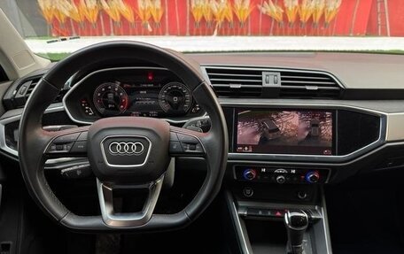 Audi Q3, 2023 год, 2 530 060 рублей, 15 фотография