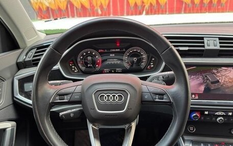 Audi Q3, 2023 год, 2 530 060 рублей, 16 фотография