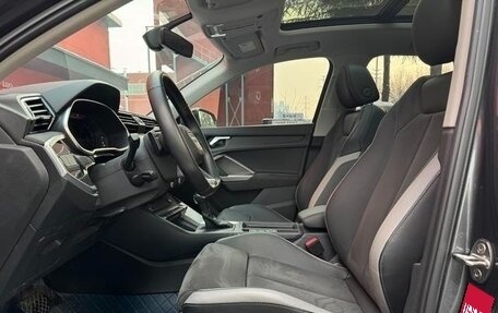 Audi Q3, 2023 год, 2 530 060 рублей, 11 фотография