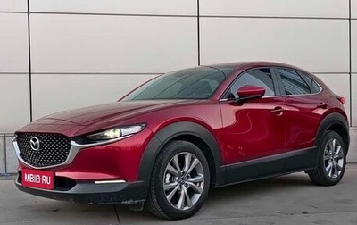 Mazda CX-30 I, 2021 год, 1 986 153 рублей, 1 фотография