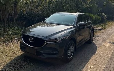 Mazda CX-5 II, 2021 год, 2 080 153 рублей, 1 фотография