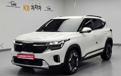 KIA Seltos I, 2023 год, 2 000 123 рублей, 1 фотография