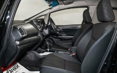 Honda Fit III, 2013 год, 900 000 рублей, 6 фотография