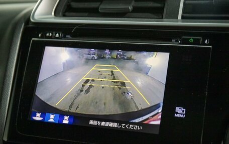 Honda Fit III, 2013 год, 900 000 рублей, 13 фотография