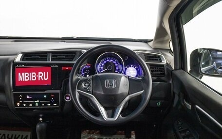 Honda Fit III, 2013 год, 900 000 рублей, 9 фотография