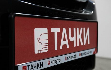 Honda Fit III, 2013 год, 900 000 рублей, 22 фотография