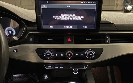 Audi A4, 2022 год, 2 499 123 рублей, 15 фотография