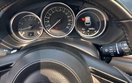 Mazda CX-5 II, 2021 год, 2 080 153 рублей, 12 фотография