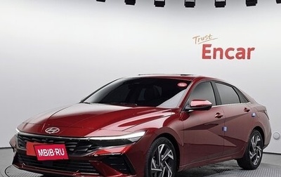 Hyundai Avante, 2023 год, 1 690 060 рублей, 1 фотография