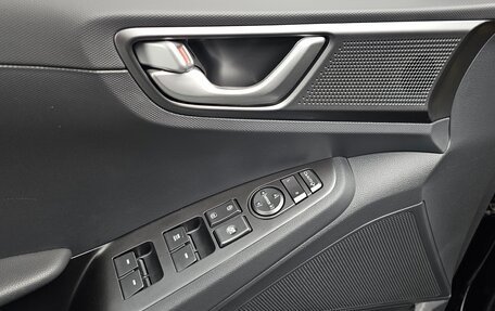 Hyundai IONIQ, 2021 год, 1 500 060 рублей, 14 фотография