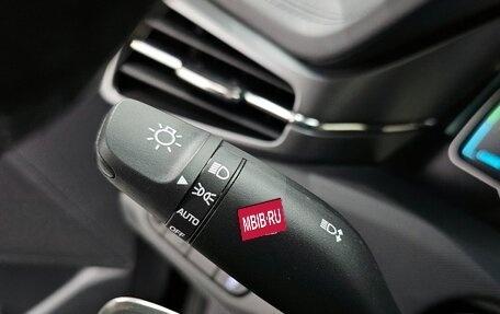 Hyundai IONIQ, 2021 год, 1 500 060 рублей, 15 фотография