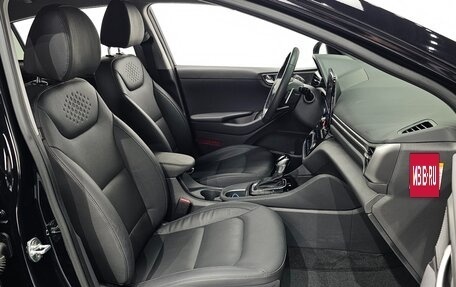 Hyundai IONIQ, 2021 год, 1 500 060 рублей, 7 фотография