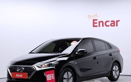 Hyundai IONIQ, 2021 год, 1 500 060 рублей, 1 фотография