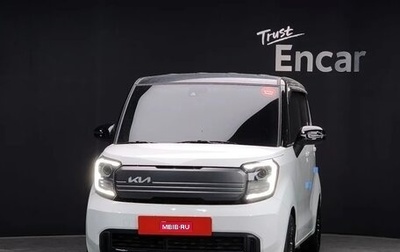 KIA Ray, 2023 год, 1 430 469 рублей, 1 фотография