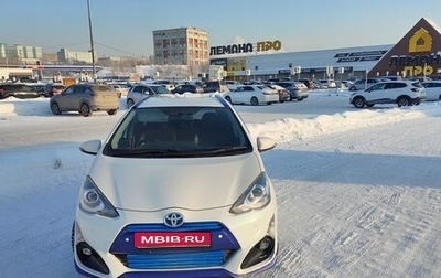 Toyota Aqua I, 2015 год, 980 000 рублей, 1 фотография