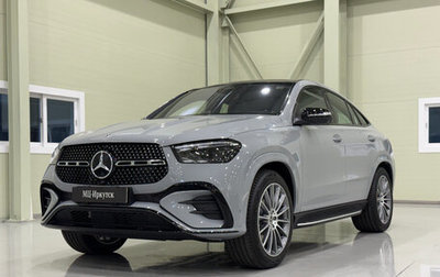 Mercedes-Benz GLE Coupe, 2025 год, 17 890 000 рублей, 1 фотография