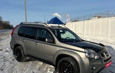 Nissan X-Trail, 2013 год, 1 390 000 рублей, 1 фотография