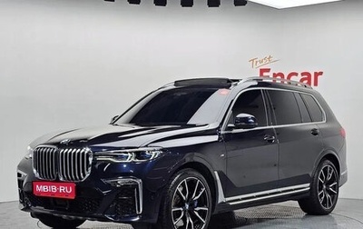 BMW X7, 2021 год, 10 270 000 рублей, 1 фотография