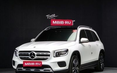 Mercedes-Benz GLB, 2022 год, 3 560 002 рублей, 1 фотография