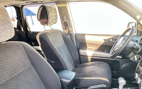 Nissan X-Trail, 2013 год, 1 390 000 рублей, 4 фотография