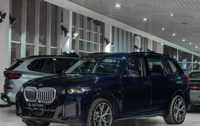 BMW X5, 2025 год, 9 970 000 рублей, 1 фотография