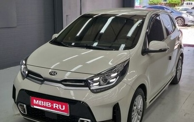 KIA Morning III, 2022 год, 1 050 060 рублей, 1 фотография