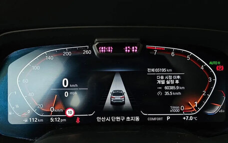 BMW X7, 2021 год, 10 270 000 рублей, 13 фотография