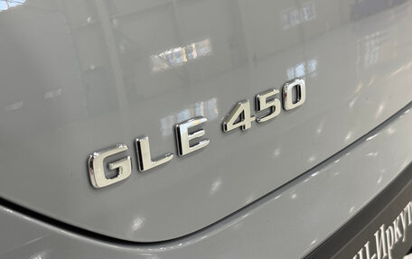 Mercedes-Benz GLE Coupe, 2025 год, 17 890 000 рублей, 13 фотография