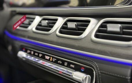 Mercedes-Benz GLE Coupe, 2025 год, 17 890 000 рублей, 23 фотография