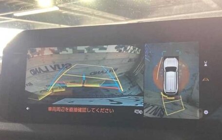 Toyota Land Cruiser Prado, 2025 год, 7 550 000 рублей, 8 фотография