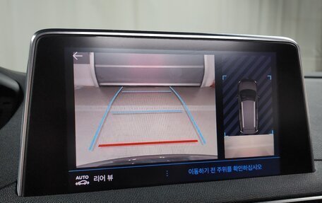 Peugeot 5008 II, 2023 год, 2 500 469 рублей, 19 фотография