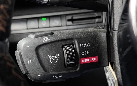 Peugeot 5008 II, 2023 год, 2 500 469 рублей, 13 фотография